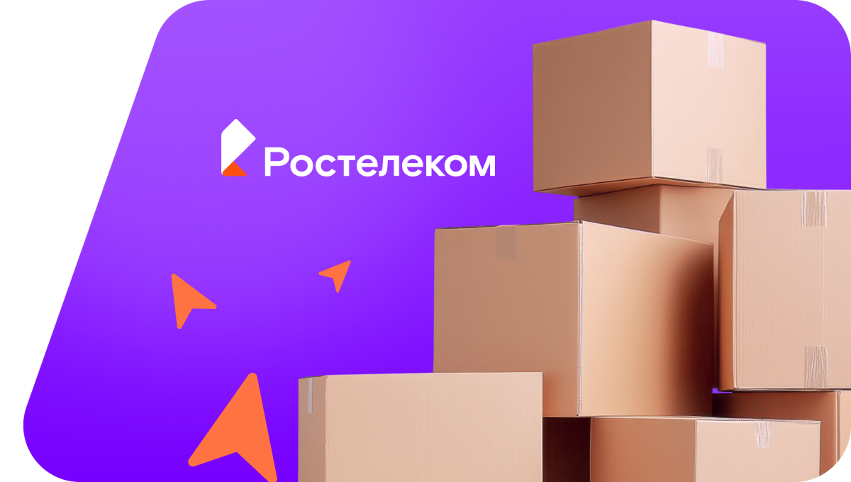 Переезд в новую квартирув&nbsp;Благовещенске 
